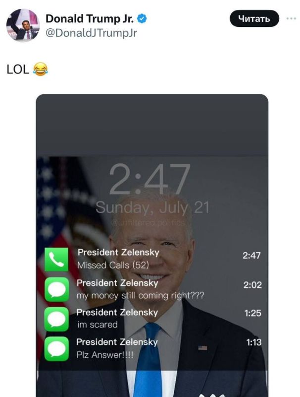 �����������, ������!!! ��� �������. ������ ��� ���� �� ����� �����, ��?�