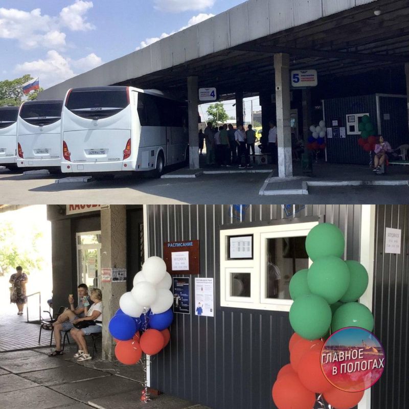 � ����������� ������� ������ �������� ����� ������������ ������ � ��� ������� ������������� ������ � ���������� ���� ������