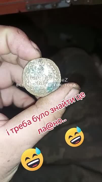 ������� ����� 200-������ ������ ��� ����� ����� � ���������� � ��� ��������� �� ���������� �������