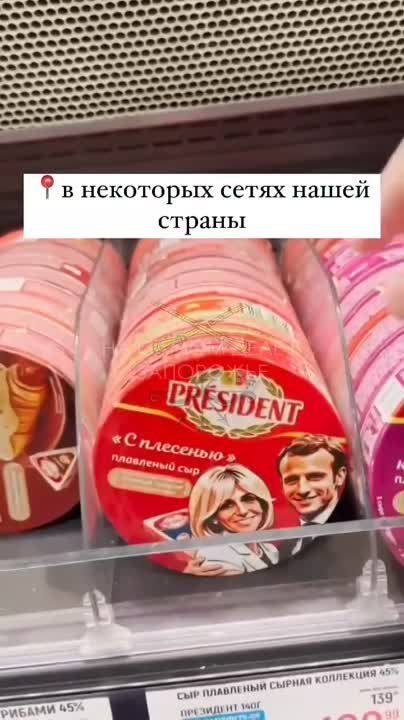 "���� �����������, ����������!"