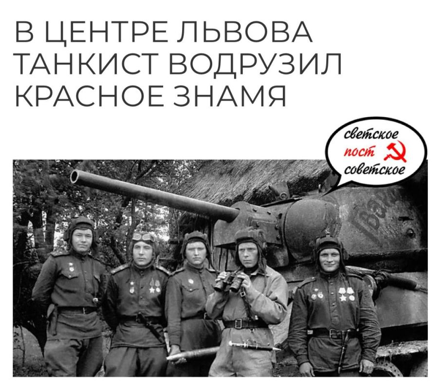 ������ �������: 23 ���� 1944 ���� �� ����� � ������ ������ ������� ������� �������� ��������� �������� �������� ������� �����, ����������� ���� ������������ ������