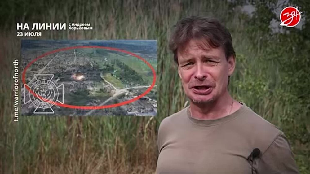 ��������� ���������� �� ������ ������ � ������� ��������� � ��������� ��� ����� | 23 ����