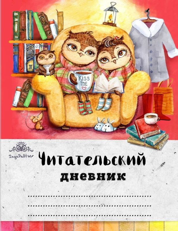 ���! ������������ ������� ������ � TELEGRAM!