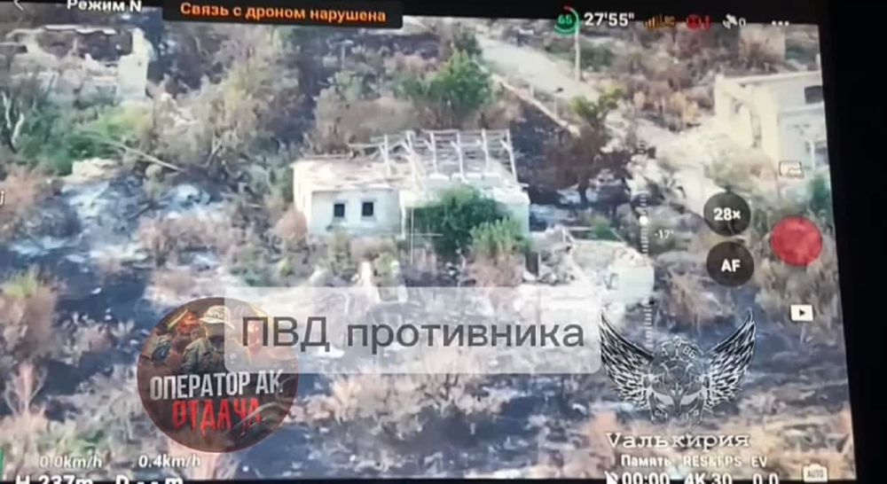 ��������� FPV 4�� ������� ������ ����� �� �������� ��� �� ����������� �����������