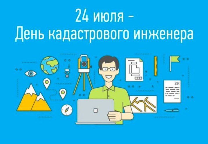 ������� ������: ������ �������, �, �������, ������ ������� �������� ���� ��������� � ����������� �������