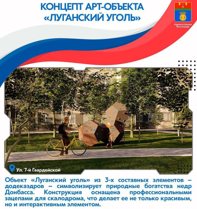 � ���������� ��������� ���-�������, ������� ��������� � ���������� ����� ��� ������!� �� ����� 7-� ����������� �������