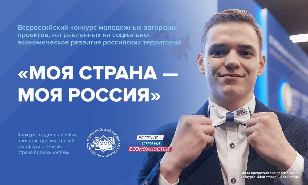 ������������� ������� ��������� �������� � ���������, ������������ �� ���������-������������� �������� ���, ����� � ������� ������� "��� ������ � ��� ������" ��� �����, ���������� � ��������!