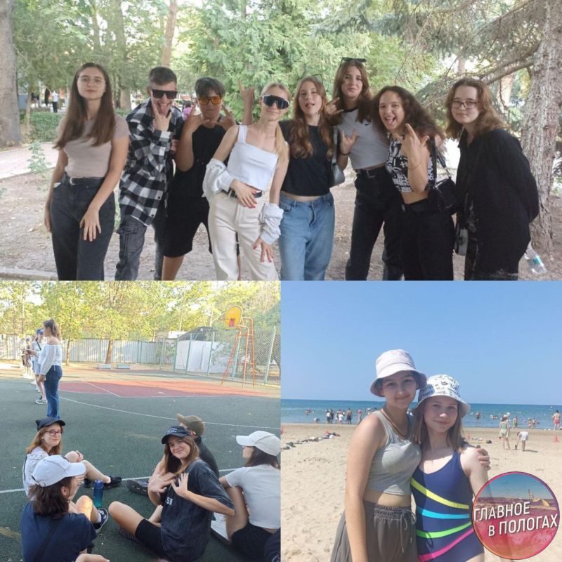 Ребята из Токмакского и Пологовского районов поделились впечатлениями от смены на Черноморском побережье
