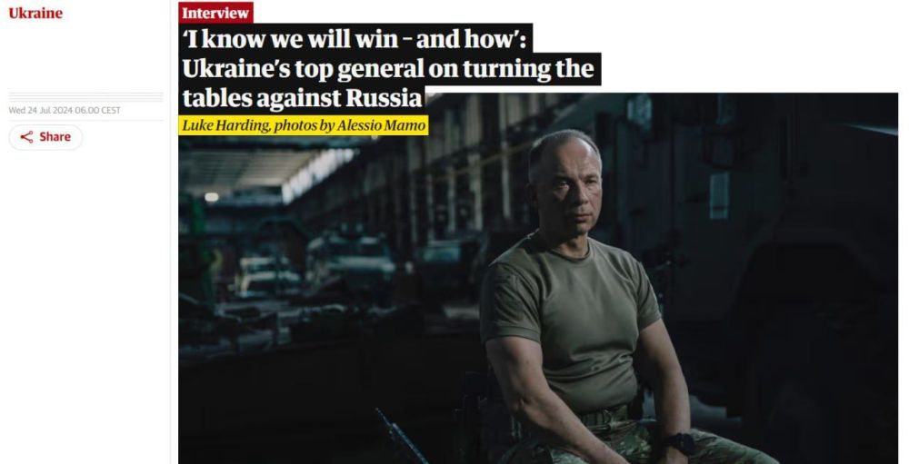 ������ ��������: ������� �� �������� �������� ��� The Guardian :