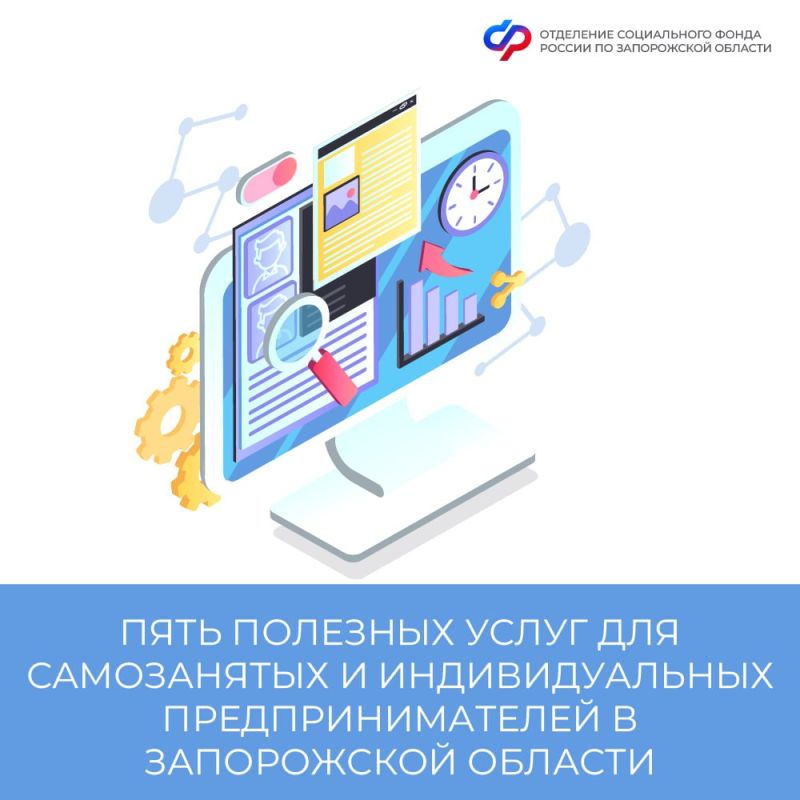 ���� �������� ����� ��� ����������� � �������������� ���������������� � ����������� �������