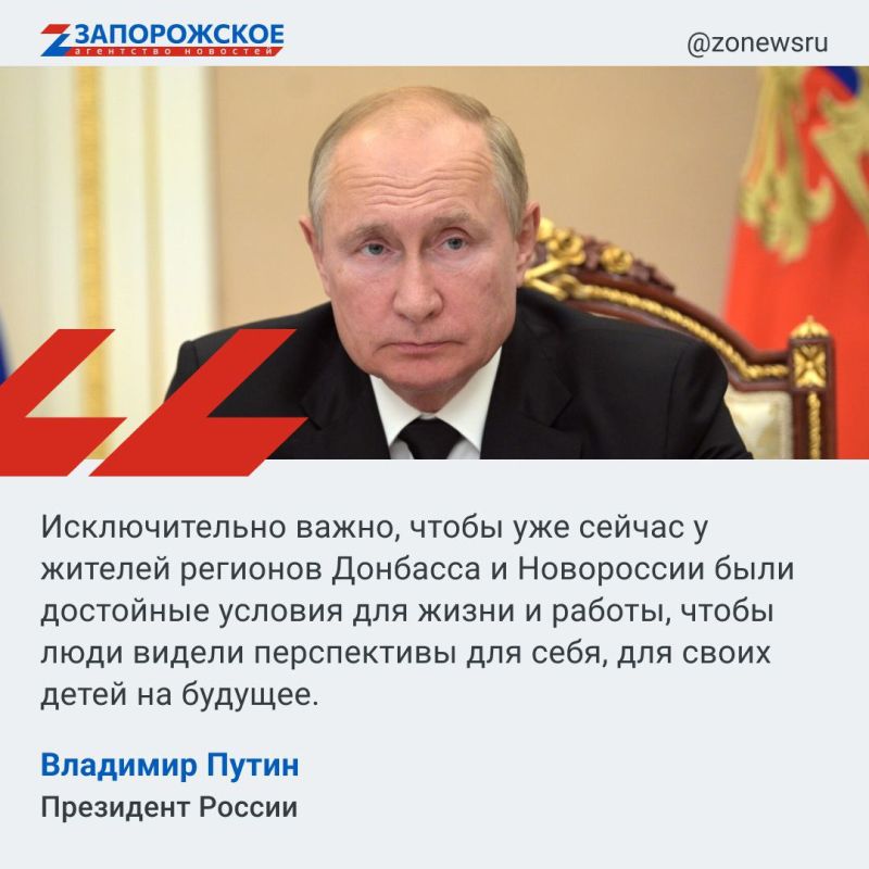 �������� ������� �� ��������� �� ���������-�������������� �������� ������������ �������� ������, ����� ����������� ����������, ��� ���������� ����������� ������� ������������� �����, ������� ����������� ����, ���������� � ������������ �������