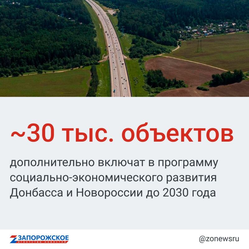 �� ���� ������� ������� ����-������� ������������� �� ����� ���������, �������� � �������� �� ��������� � ���������� �� ��������� ������