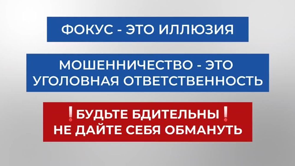 ����� �� ����� ������� ����������� ���������, ����������: