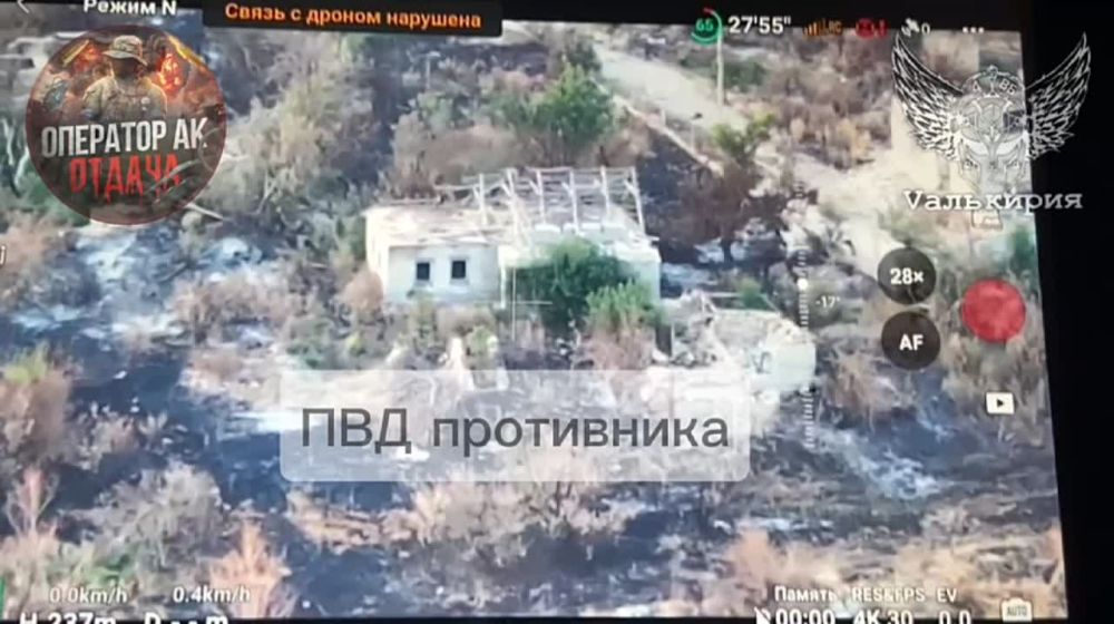 ����� �����: ��������� FPV 4�� ������� ����� �� �������� �������� ��� �� ����������� �����������