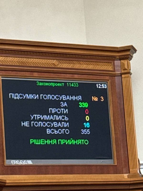 ���� ������������� �� ��������� �������� ��������� � ����������� ��� �� 90 ���� � �� 9 ������