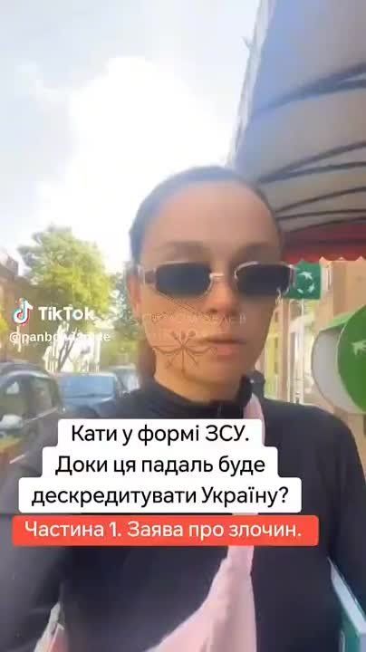 "�� ������, ����� � ����� ������� �� ��� ������?"