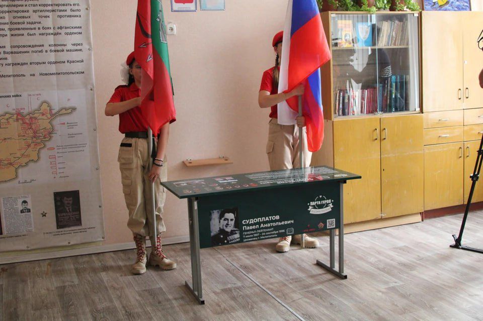 � �������������� ����� �25 ������� ����� ����� � ����� ������������ ���������� ����� �����������, ���������� � ��������-������ ������������ ������� ������