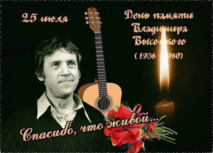 25 ������ 2024 ���� ��������� ��������� ����������� �� 86 ���