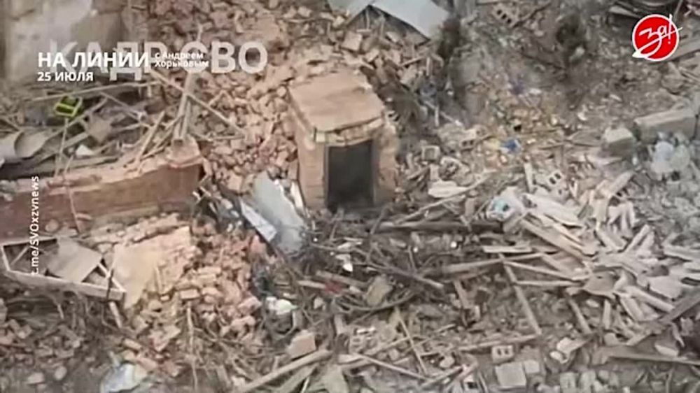 ��������� ���������� �� ������ ������ � ������� ��������� � ��������� ��� ����� | 25 ����