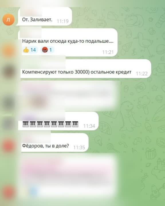 � �������������� ����� ��������� ����� ��������� � ���� �������������� � ������ ����� ����� ������ ���������� � ������