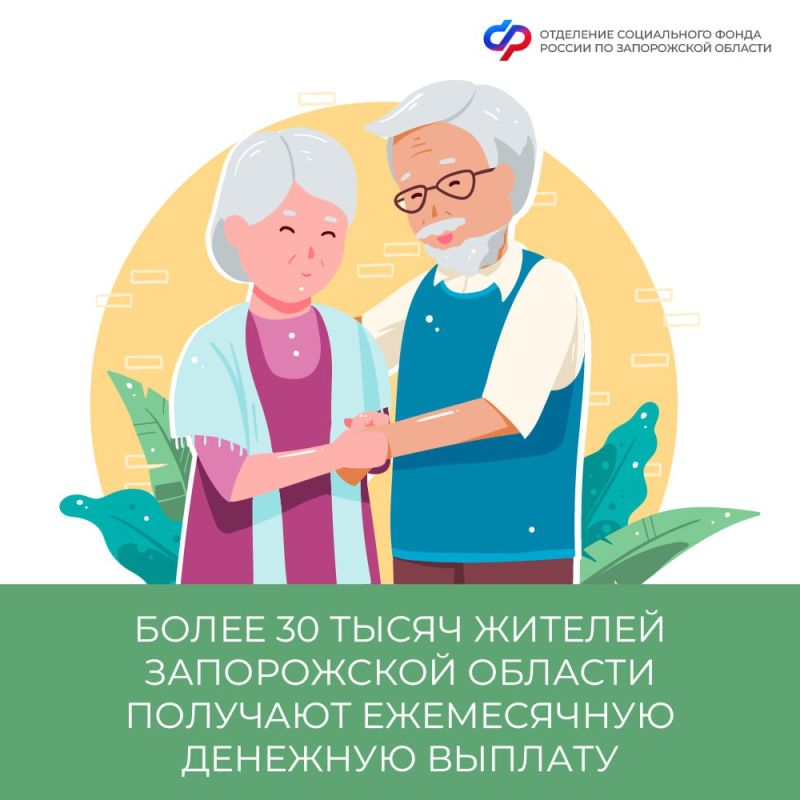 ����� 30 ����� ������� ����������� ������� �������� ����������� �������� �������