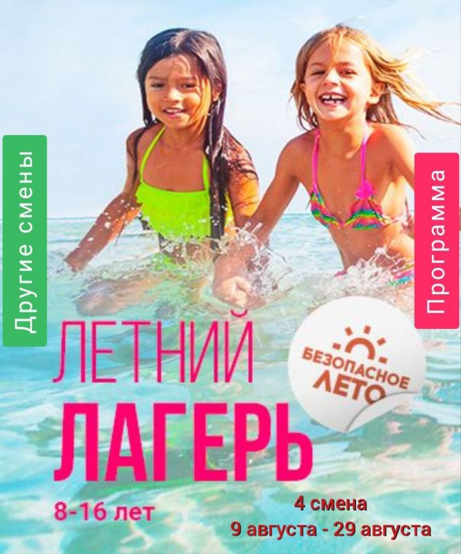 ��������� ����� ���� � ������� ��������������� ������ �������� ��� ������ ������ "��������" � ������� ����� ��� �����������, ������ ������ � ������� �������� �����������
