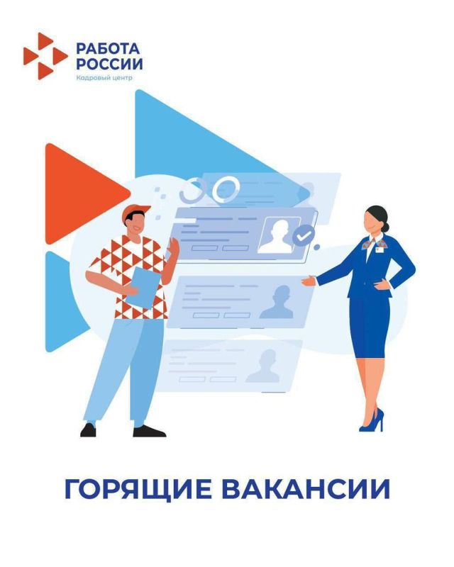 � ���� GUSTO �� ���������� ������ ������ ���������: