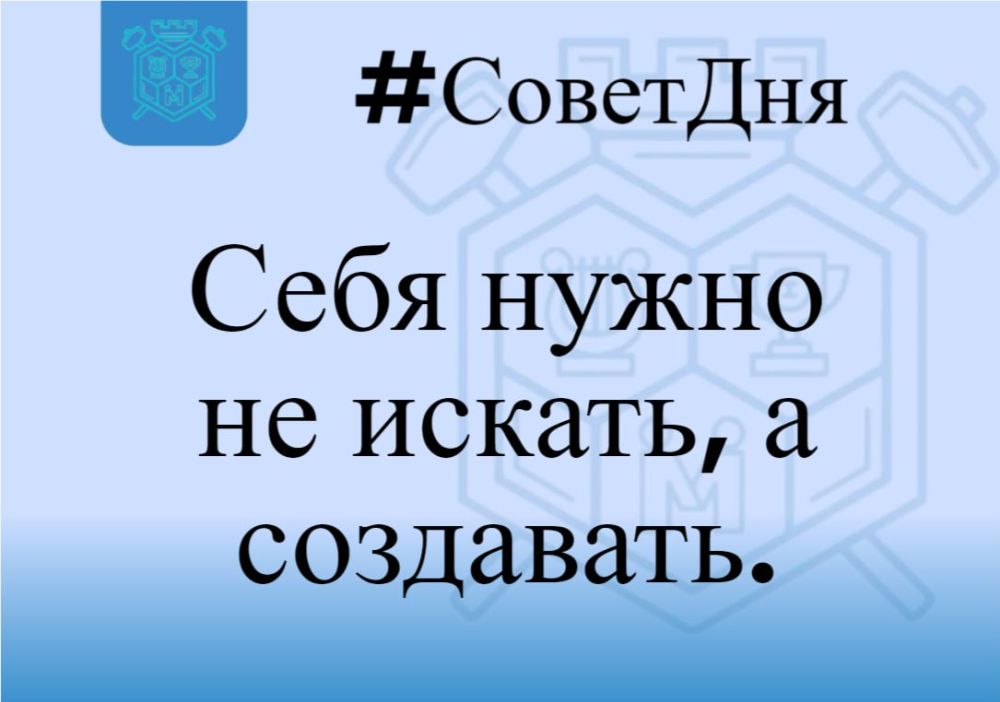 ������� #��������