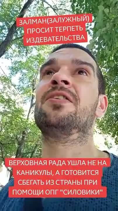 ��������� ���� ���� �� �� ��������, � ��������� ������� ��� ������ ��� "��������"