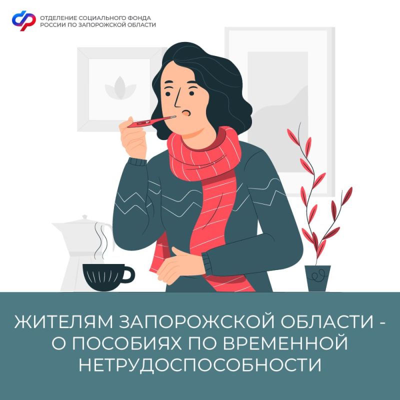 ������� ����������� ������� - � �������� �� ��������� ������������������