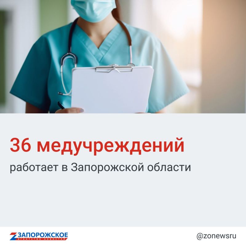 ��������-����� "����� � �������
