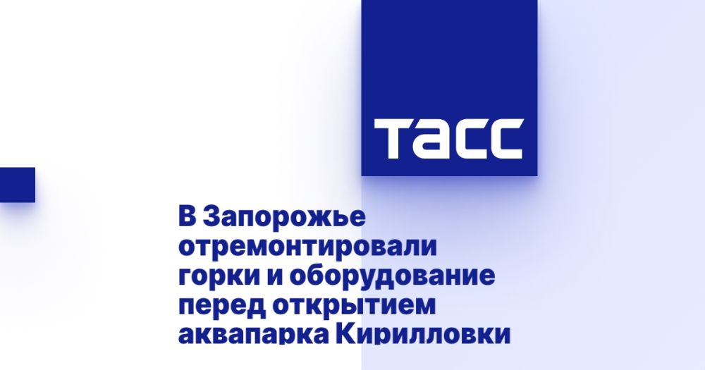 � ��������� ��������������� ����� � ������������ ����� ��������� ��������� ����������