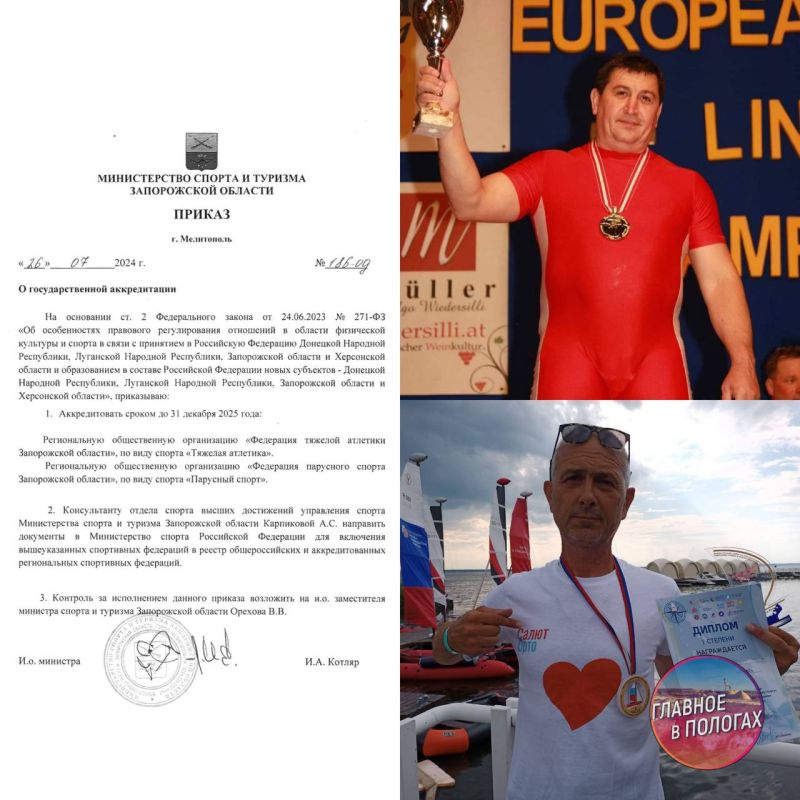 ��� ��������� ������ ������ ������������ � ����������� �������