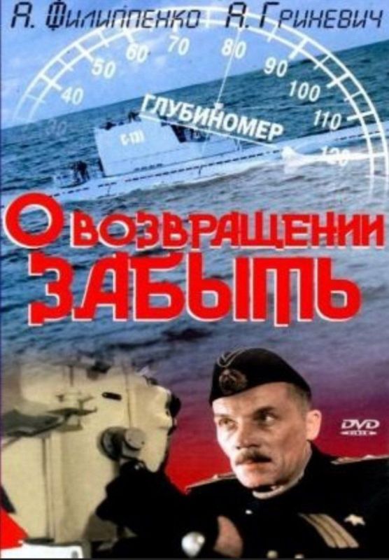 26 ����, � ����� ������������ ��� ������-�������� ����� ���������� ���������, ��������� ������� ��"�.�.�.�