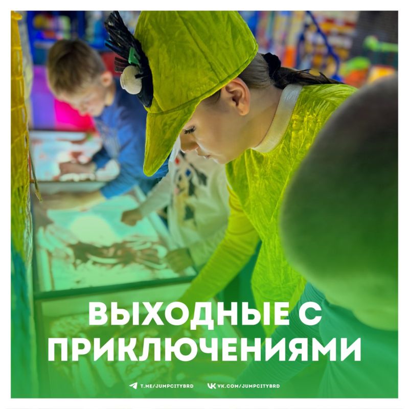 ��� ���������, �������-�� ��������
