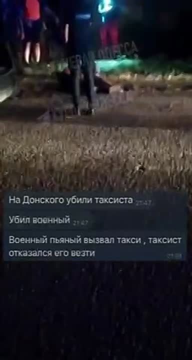 ������ ������� ���� �������� � ������