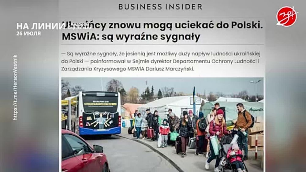 ��������� ���������� �� ������ ������ � ������� ��������� � ��������� ��� ����� | 26 ����