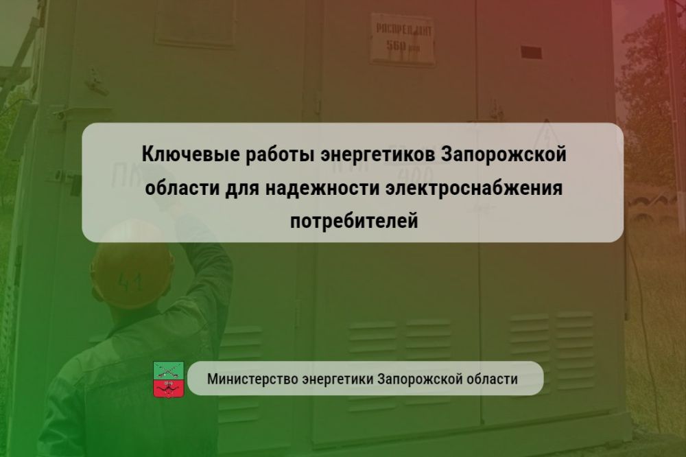 �������� ������ ����������� ����������� ������� ��� ���������� ���������������� ������������