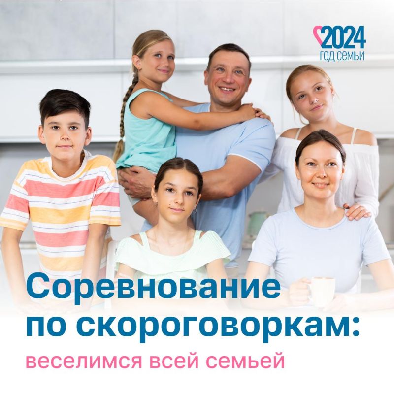 ���������� ����������� ��� ��� ���������� �������� ����������� �� ����� �101 ������ ������ ����� �� ����������