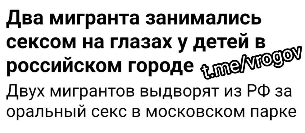 �������� �����: � ���������-���������. � ����� ���� ��������� ����������� � ����������� "����������� ������������"