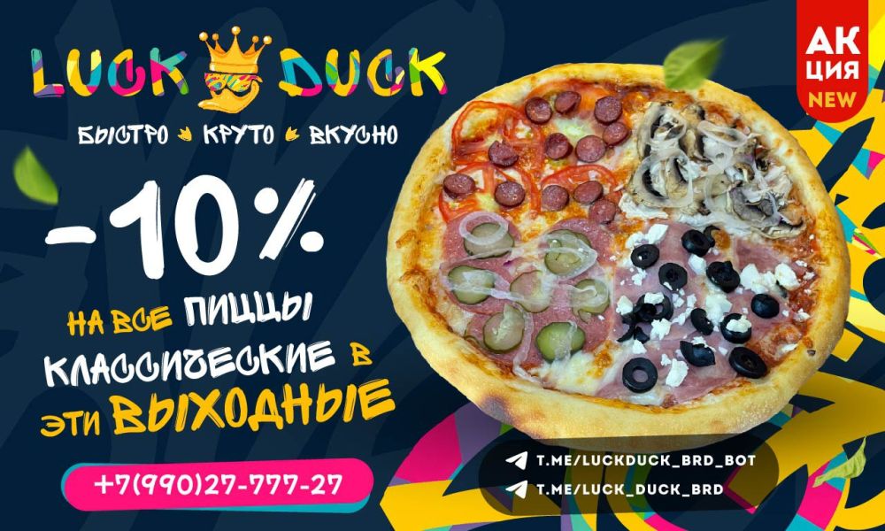 ���, �����. � ���� ������ �� ��������� ������� ��� �������� ������� ���� ����� ��������� ������, ��� ������ ����� �����...