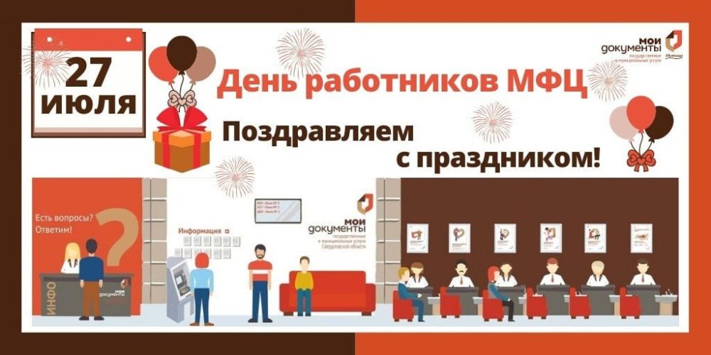 27 ���� - ���������������� �������� ����� ���������� ��ֻ