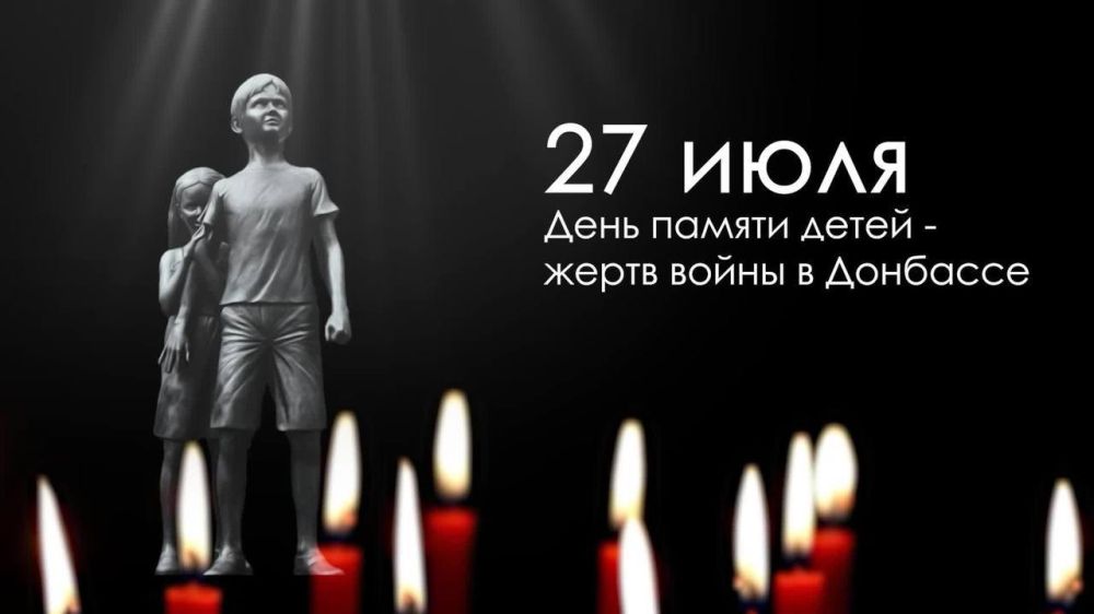 27 ���� �� ���������� ����������� ���� � ���� ������ ����� � ����� ����� � ��������