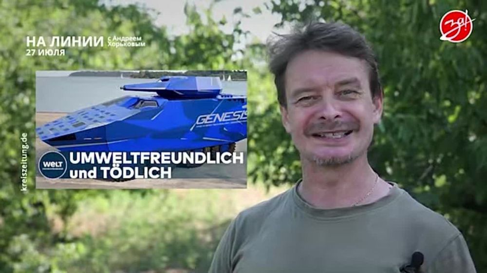 ��������� ���������� �� ������ ������ � ������� ��������� � ��������� ��� ����� | 27 ����