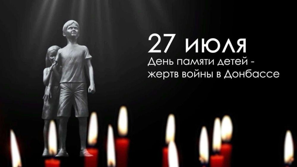 ����� ������ ��������. 27 ���� � ���� ������ ����� � ����� ����� � ��������. � ���� ���� �� ������� � ����������� �������...