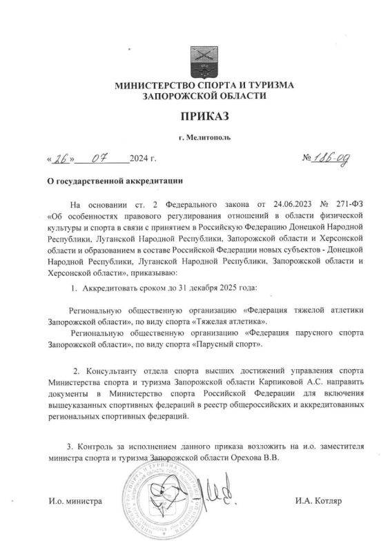 ����������� ������� ������ ������������ ��� ����� ���������� ��������� � ������� �������� � ��������� ������