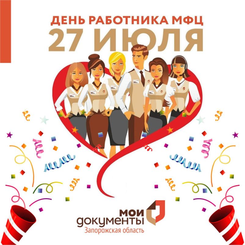 � ���� ��������� ���. ������� ������, ������� �� ��������� ���� ���������������� �������� ��� 1.5 ���� � �����������...