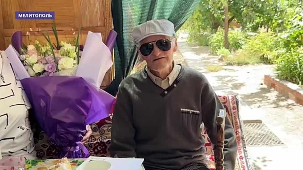 100-������ ������ ������� ������� ������� ������������� ����� ������ �����