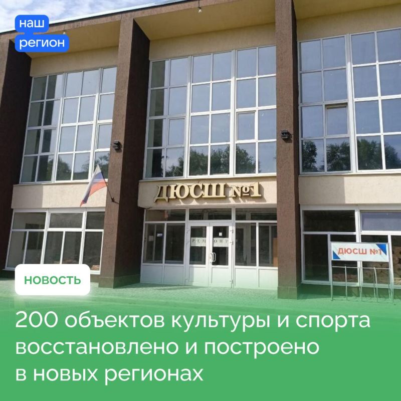 � ���������� ����������� ������ ���� �1