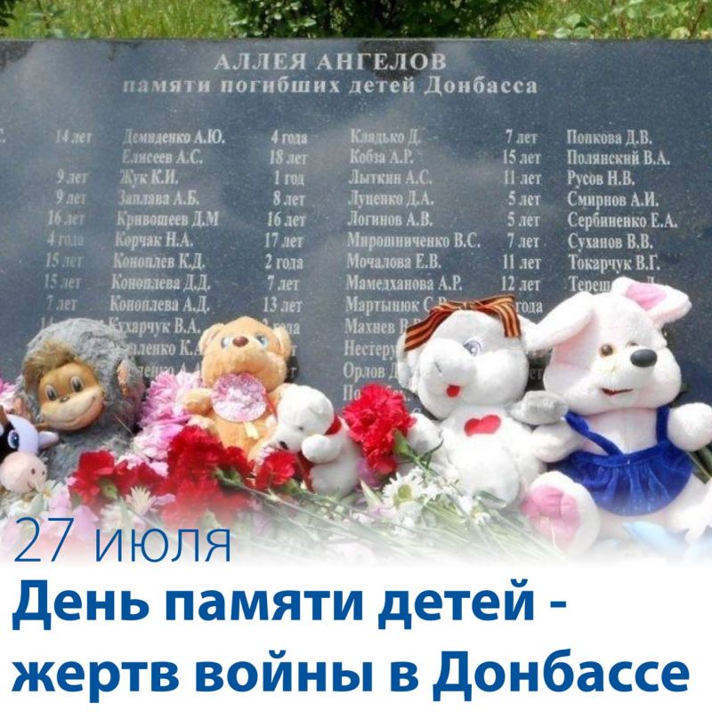 ������� �����: ��� ���� � ������ � ����� ����������, �������� � 2014 ���� �� ��� ������������